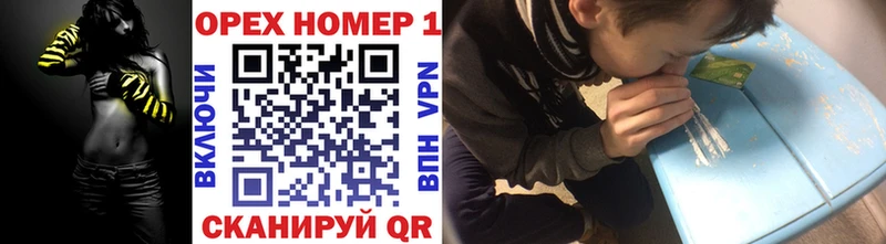 COCAIN 99%  Белая Калитва 
