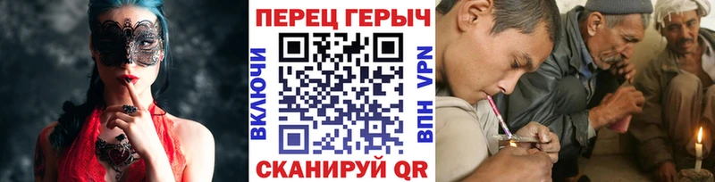 закладка  omg сайт  ГЕРОИН герыч  Белая Калитва 