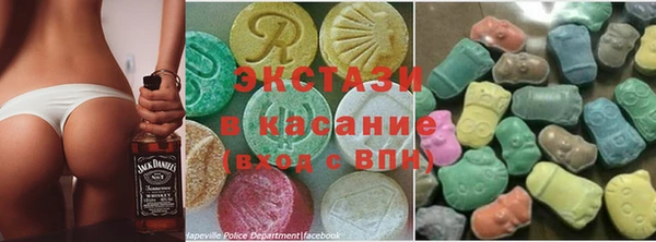 COCAINE Арсеньев
