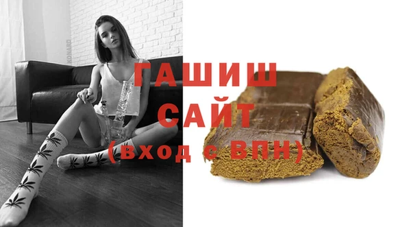 экстази Аркадак