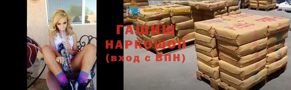 экстази Аркадак
