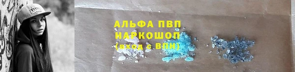 экстази Аркадак