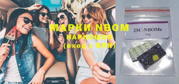 MDMA Premium VHQ Армянск