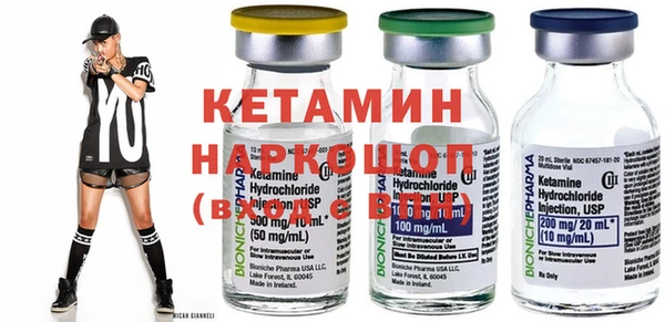 экстази Аркадак
