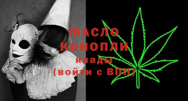 MDMA Premium VHQ Армянск