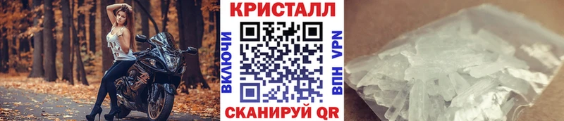 hydra рабочий сайт  Белая Калитва  Первитин пудра 