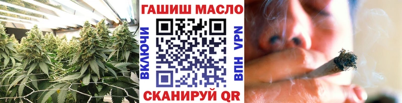hydra ССЫЛКА  Белая Калитва  Дистиллят ТГК Wax 